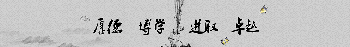 榆林建设保温建材